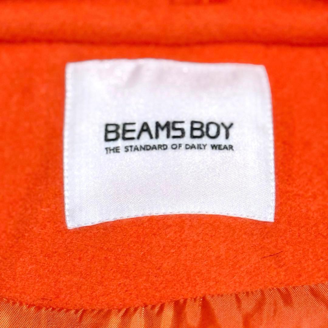 極美品✨ BEAMSBOY ダッフルコート ロング オレンジ ウール混 トグル