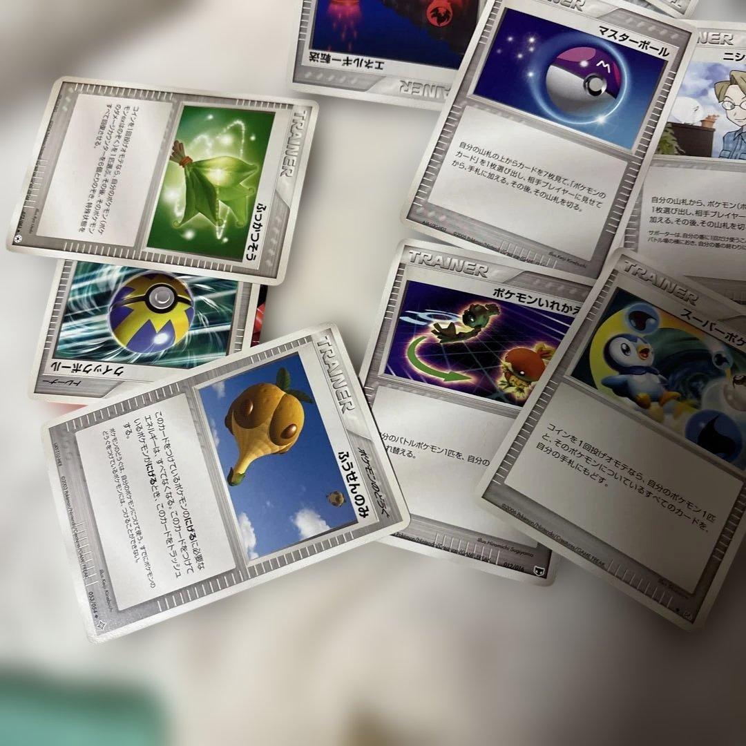 ポケモンカードゲーム カードセット