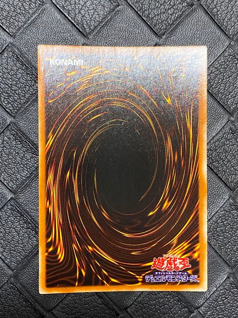 か*ー様 遊戯王　初期　光の護封剣　死者蘇生　ホーリー・エルフ　カース・オブ・ド