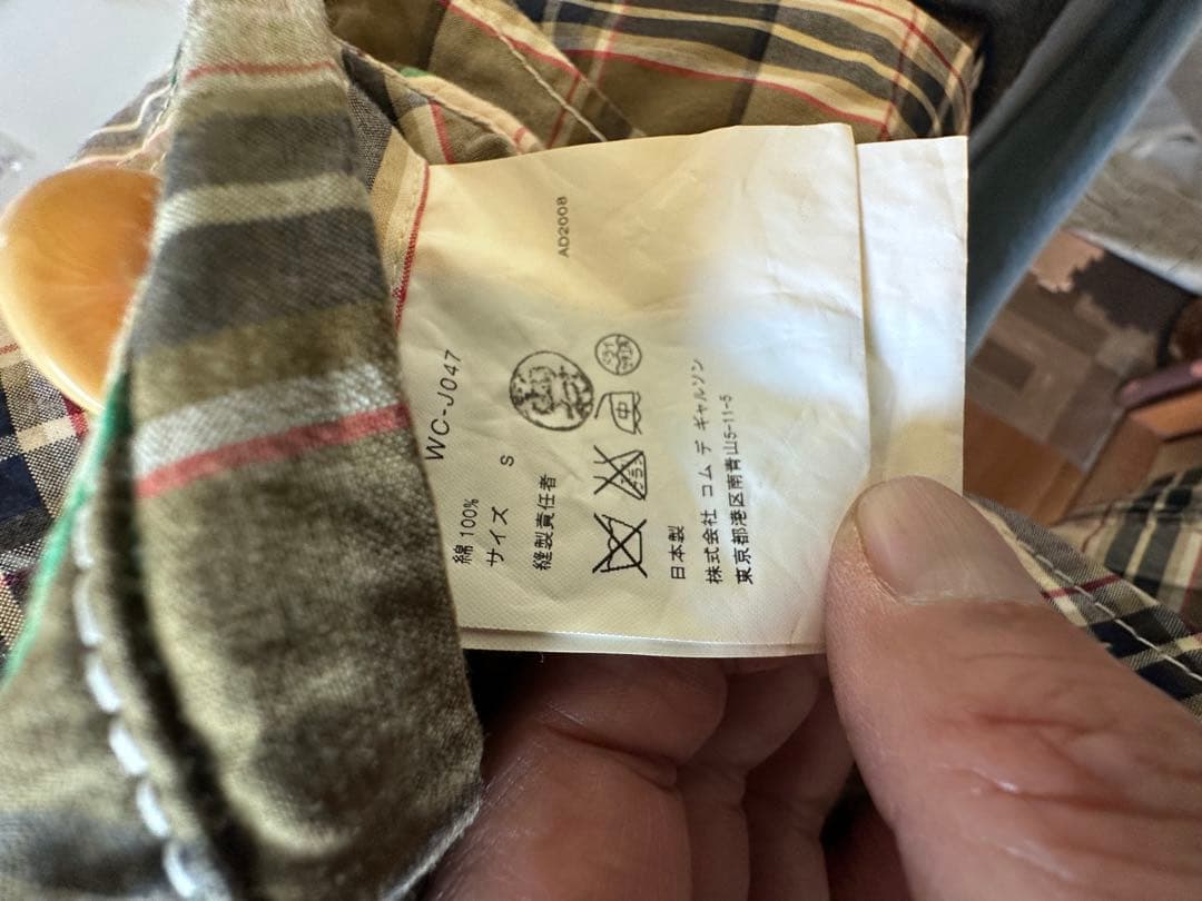 ジュンヤワタナベ　チェック柄フード付きモッズコート