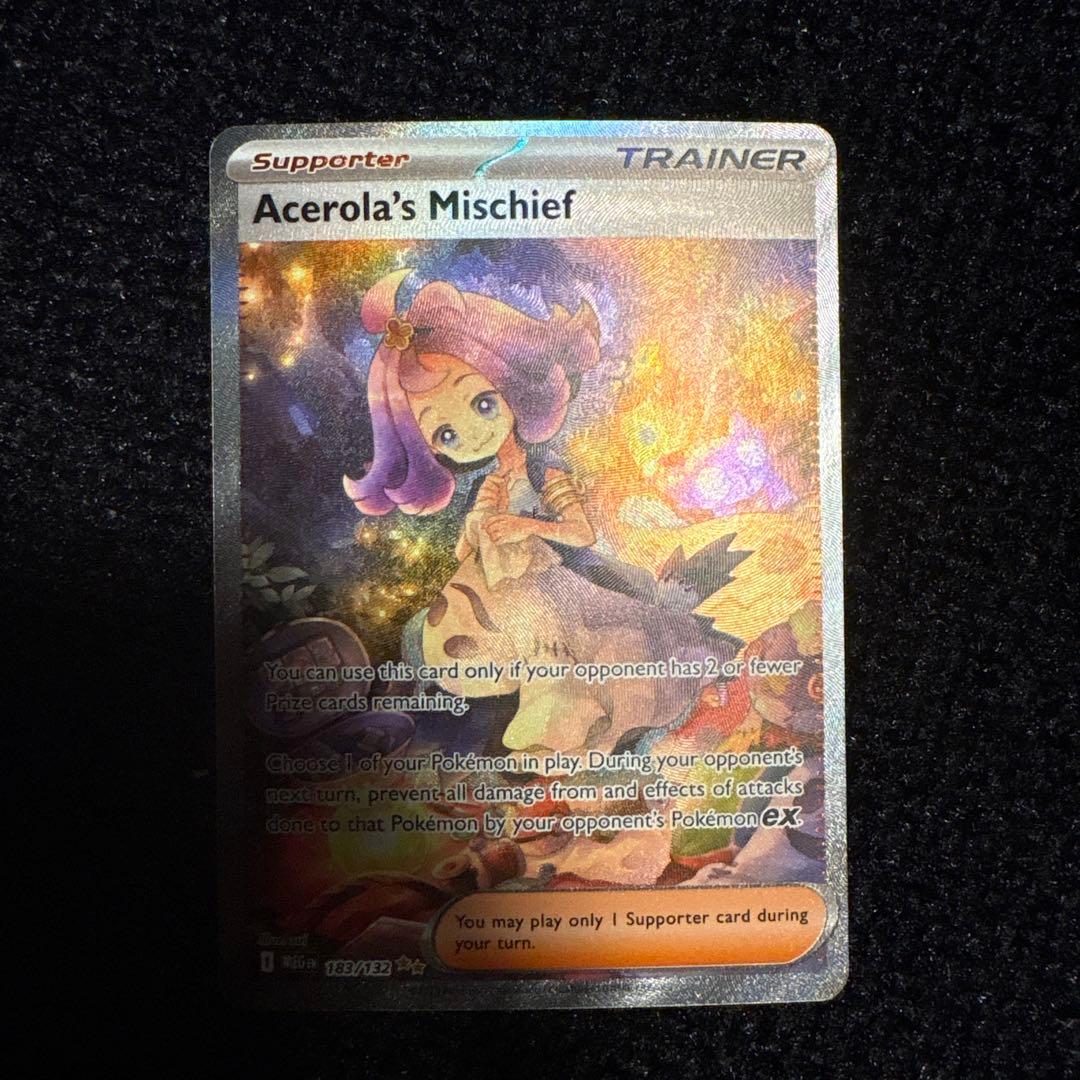 アセロラのいたずら　Acerola's Mischief
