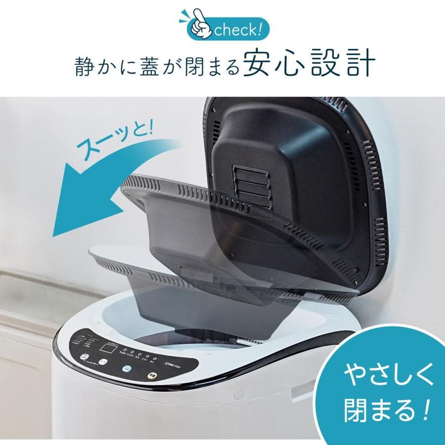 洗濯乾燥機 縦型 一人暮らし 縦型 小さい 1人暮らし 3.2kg 小型