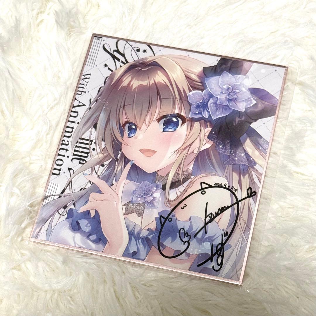 9-nine- コンサート2 入場者特典ミニ色紙