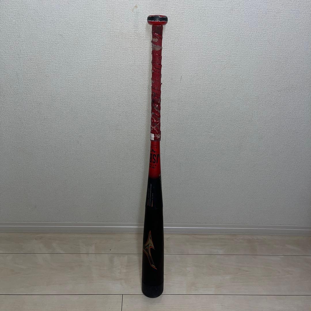 直営店限定カラーMIZUNOビヨンドマックスレガシー少年野球用80㎝570g