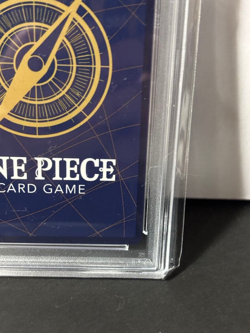 ボアハンコック　中国　シリアル　PSA10