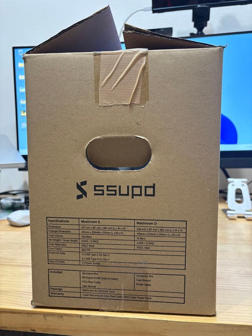 超小型でATX電源使えます！SSUPD MESHROOM D ITX PCケース