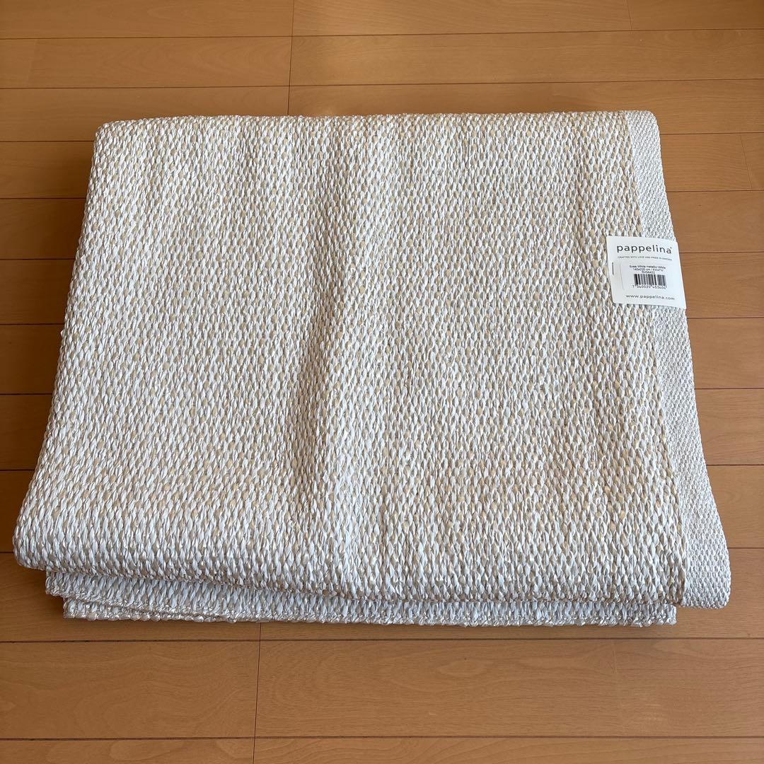 パペリナ　ラグ