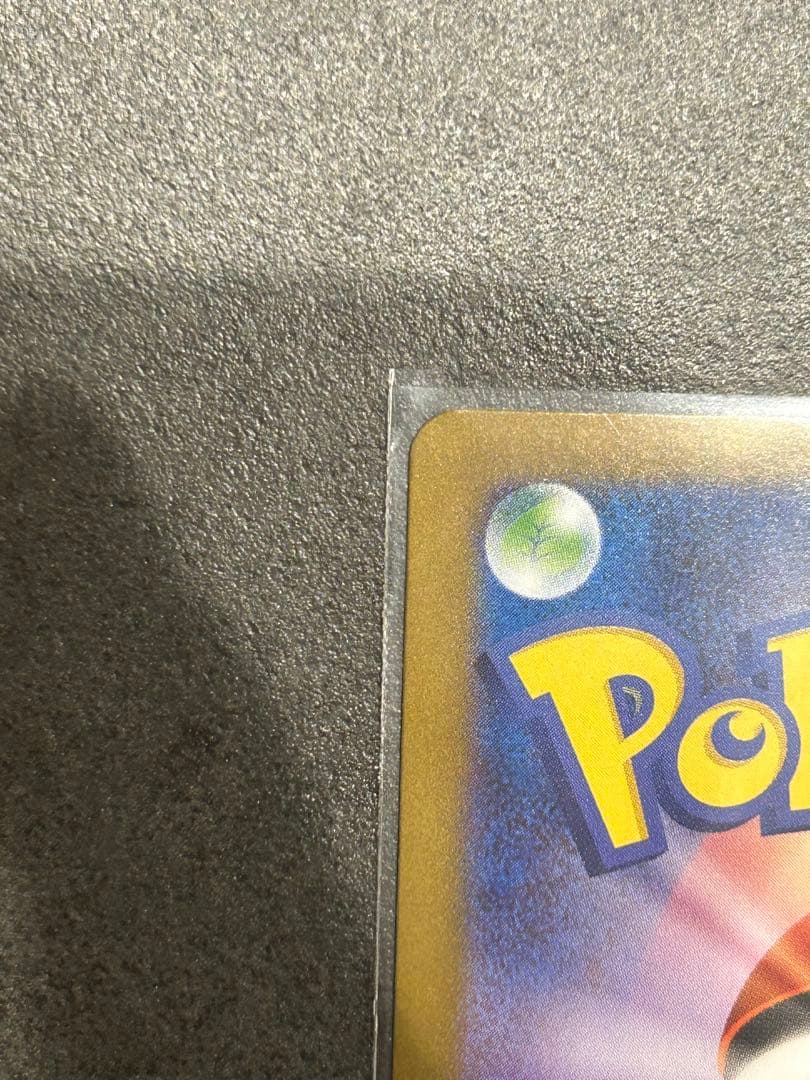 メガサーナイトex mur メガシンフォニア