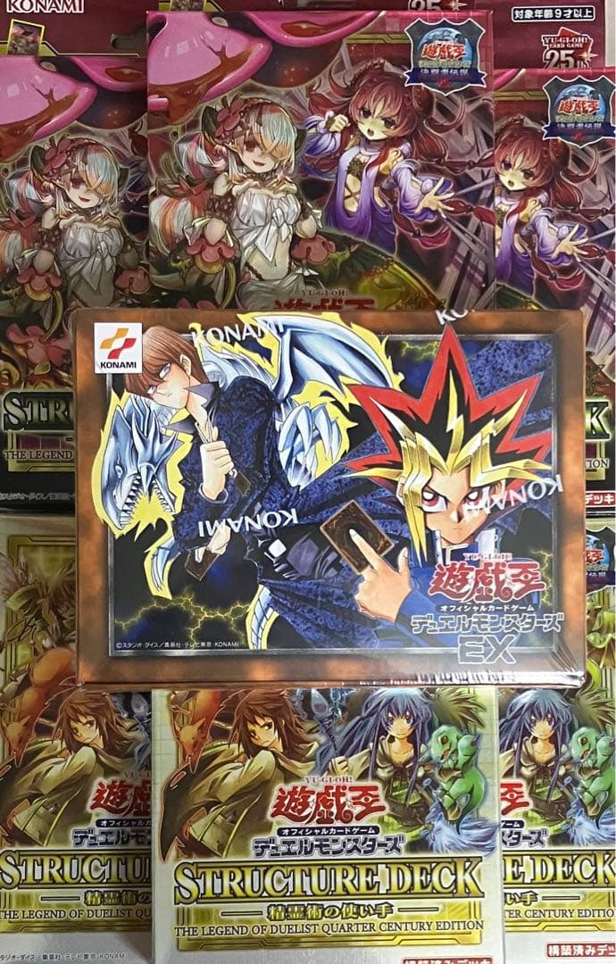 遊戯王　決闘者伝説　ストラクチャーデッキ　25th 蟲惑魔の森 精霊術の使い手
