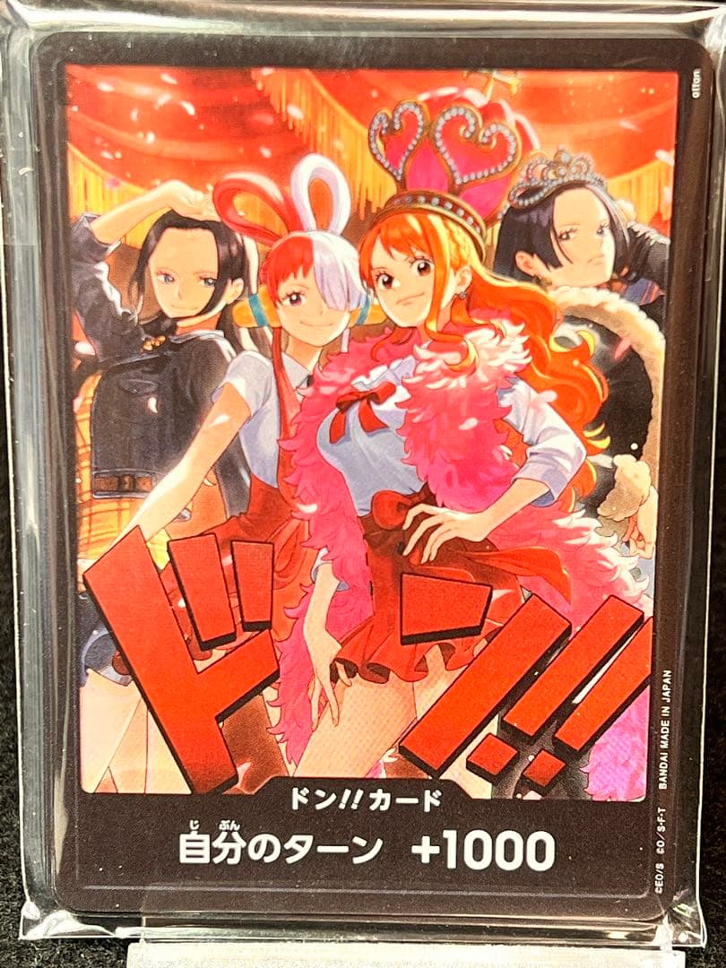 ワンピースカード高騰中‼️PSA10 3枚　BOXアニバーサリー25th テープ付