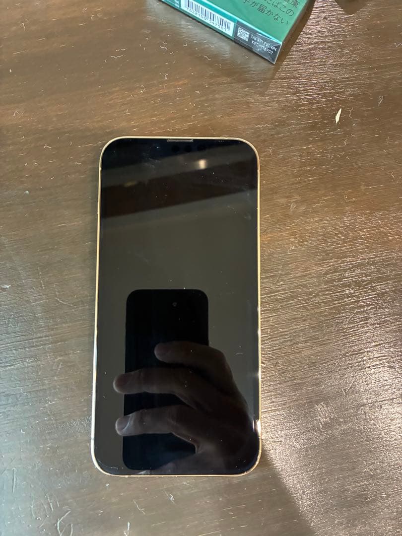 iPhone 13 Pro ゴールド 本体