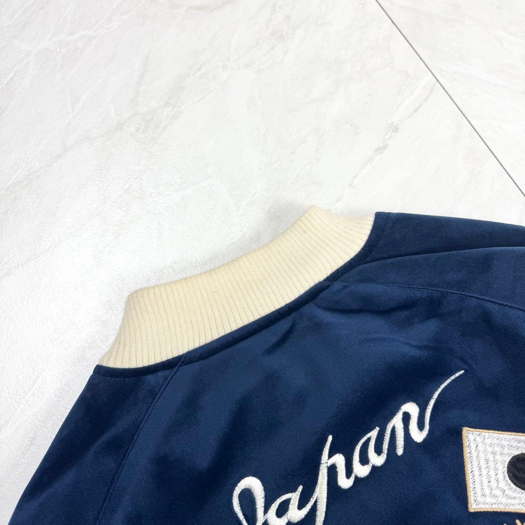 Houston スカジャン 別珍 龍 鳥 ベロア 刺繍 L ネイビー