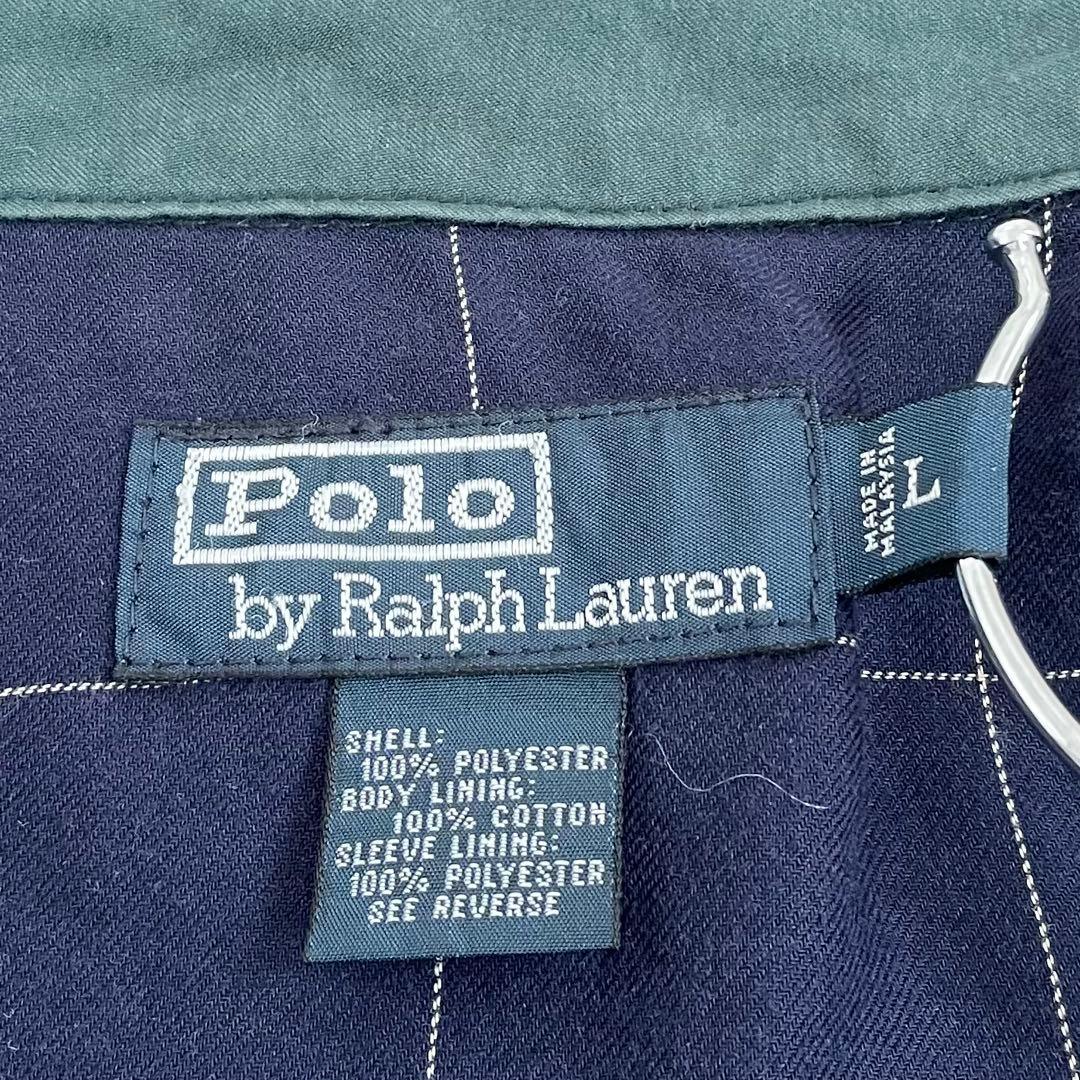 POLO by Ralph Lauren スウィングトップ ポニー刺繍 裏地総柄