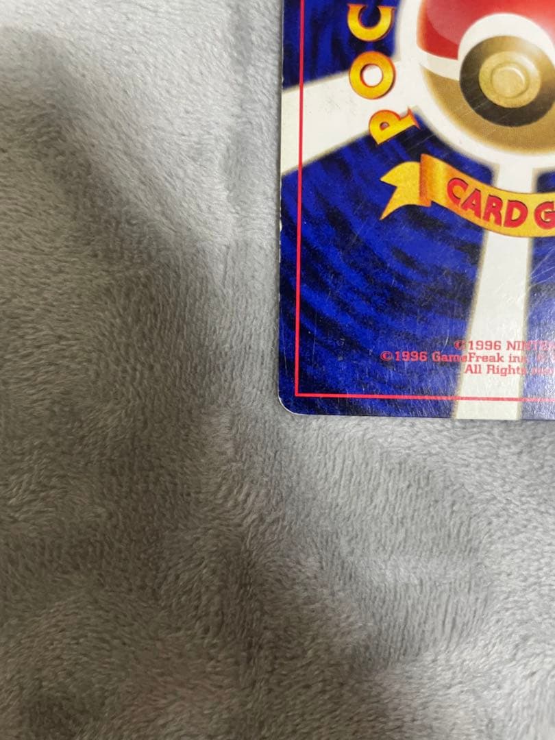 ポケカ　旧裏　ルギア　エレメンタルブラスト