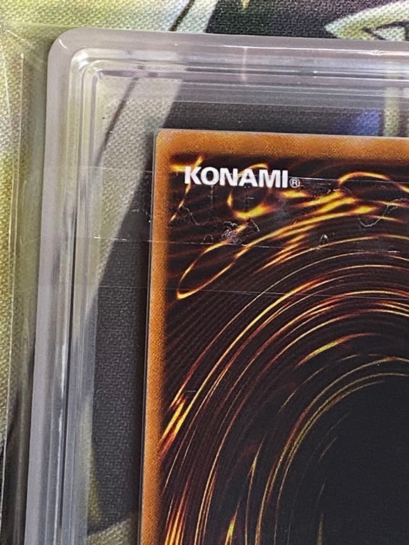 赤*檎様 ヘルフレイムエンペラー レリーフ　ARS10