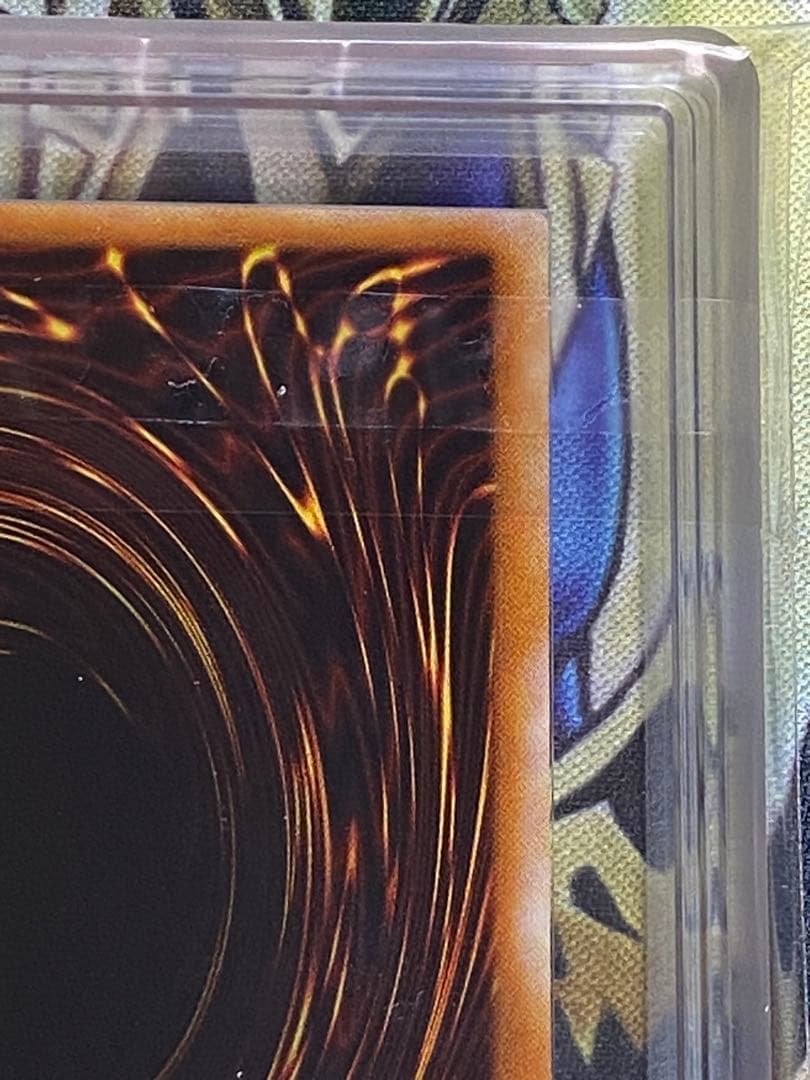 赤*檎様 ヘルフレイムエンペラー レリーフ　ARS10