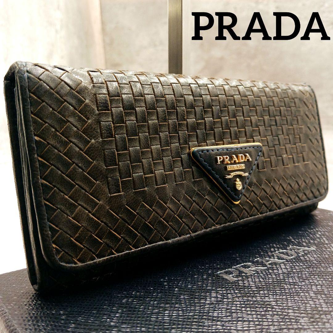 ✨美品✨ プラダ マドラス 編み込み 三角ロゴ レザー Wホック フラップ長財布