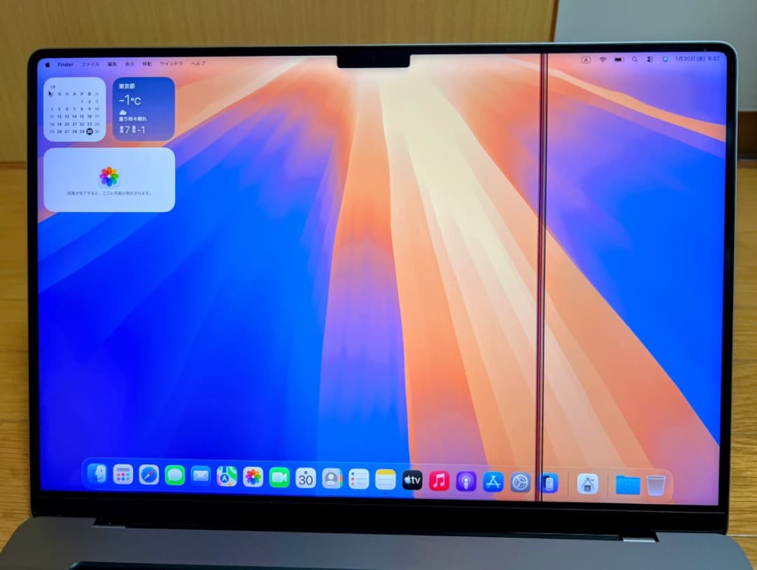 【高性能】MacBook Pro 16インチ M1 Pro 16GB/512GB