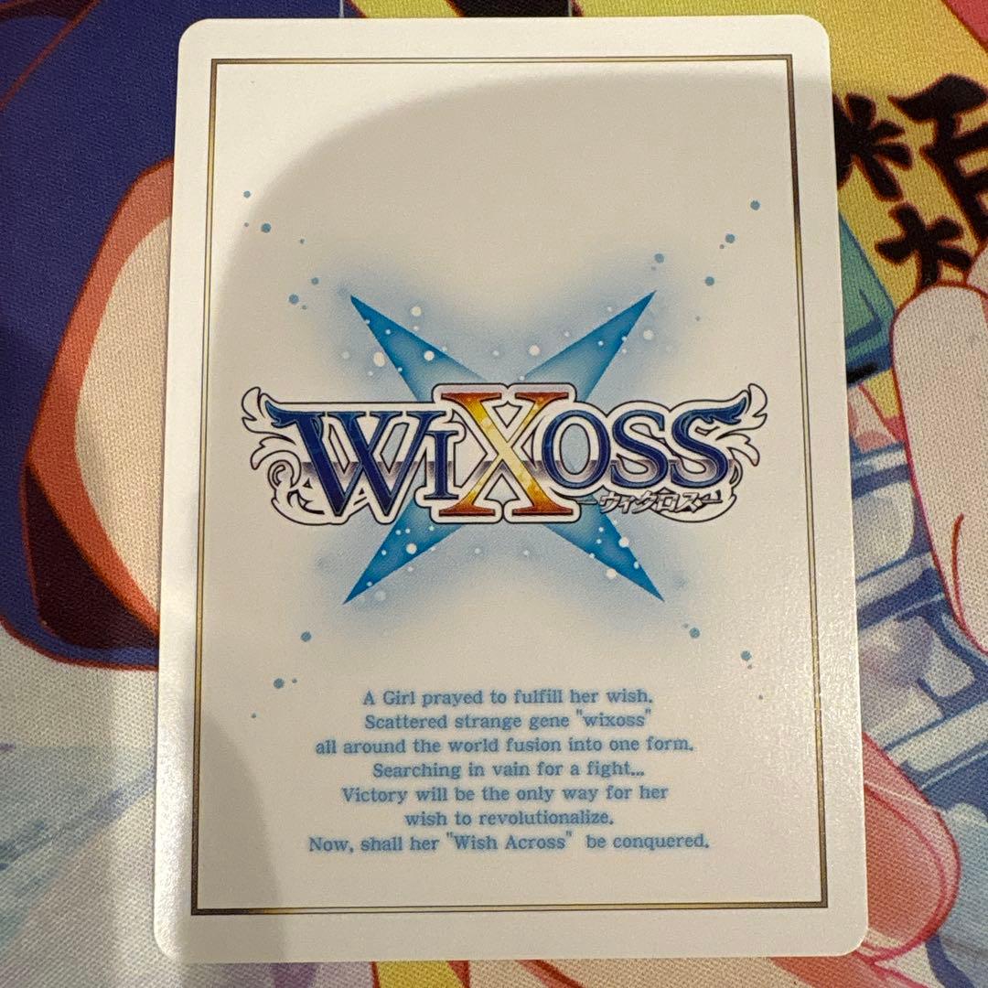 WIXOSS 合炎奇炎 タマヨリヒメ之参 UR
