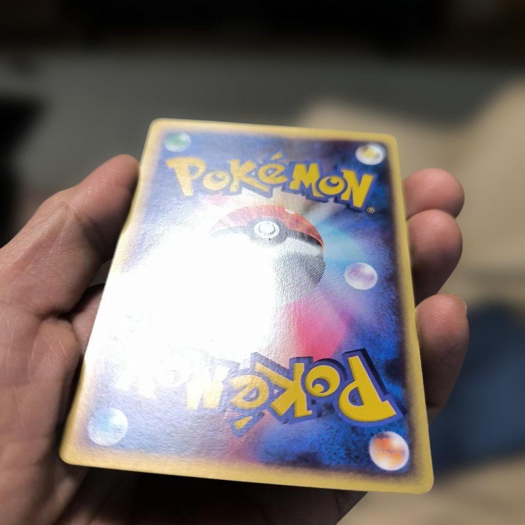 カビゴン ● 拡張パック第5弾 神秘なる山 062/088