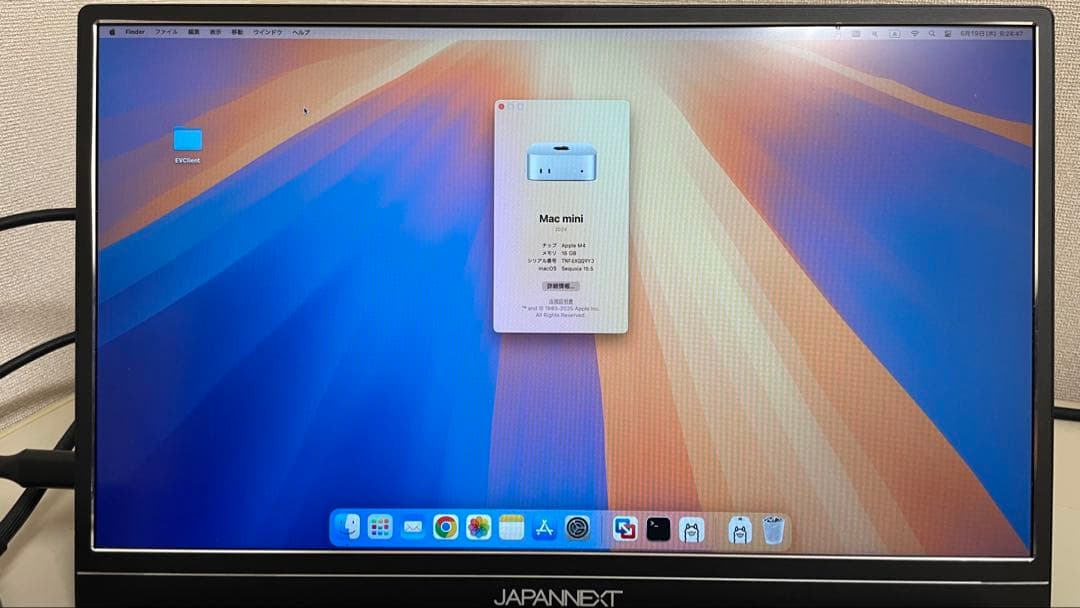 M4 Macmini 16G 256G +付属品