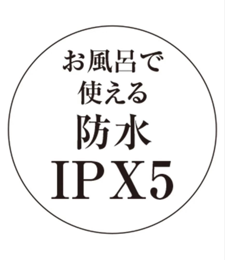 期間限定SALE❗️【新品】ヤーマン　クリアージュグロウ電気針ブラシ