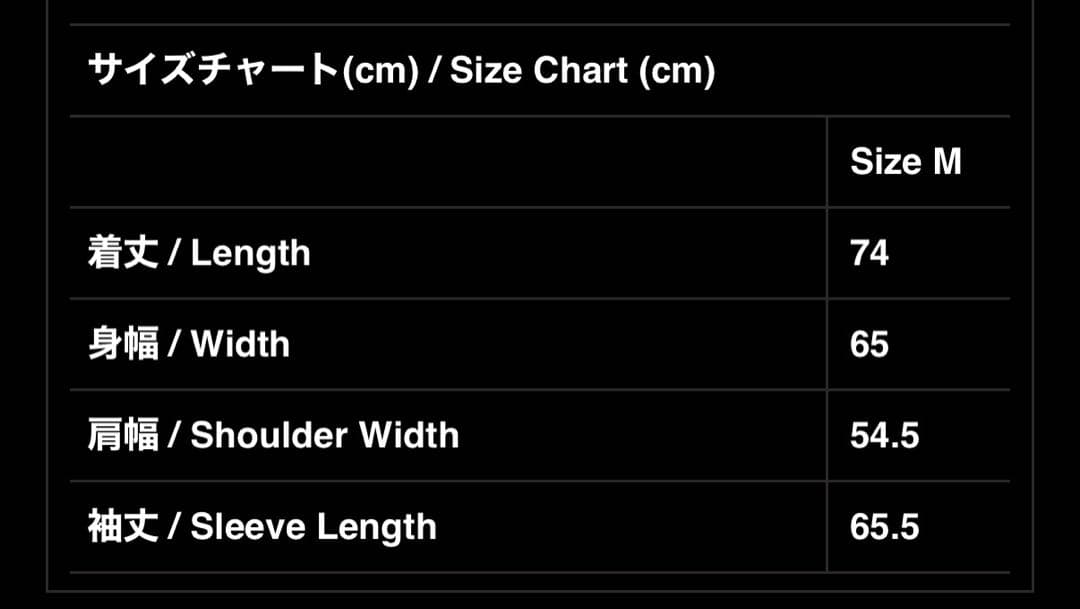ROLLER フェイクレザーコーチジャケット M キムタク着 正規品