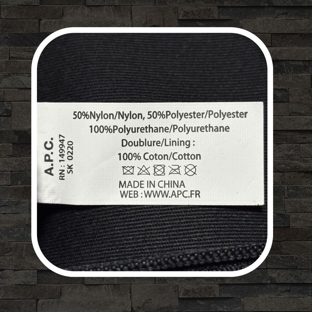 A.P.C. ナイロンボディバッグ BLK