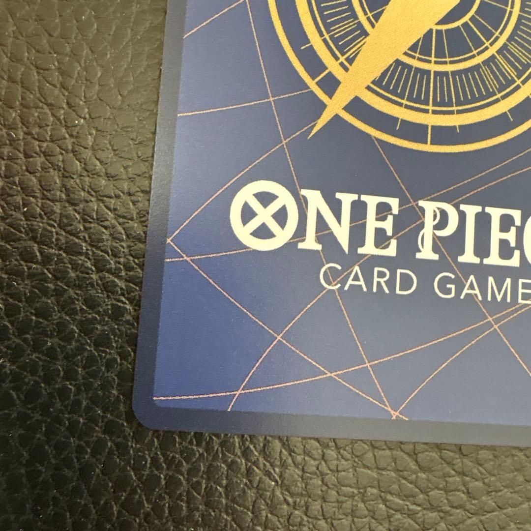 s*様 おナミsp op06-101