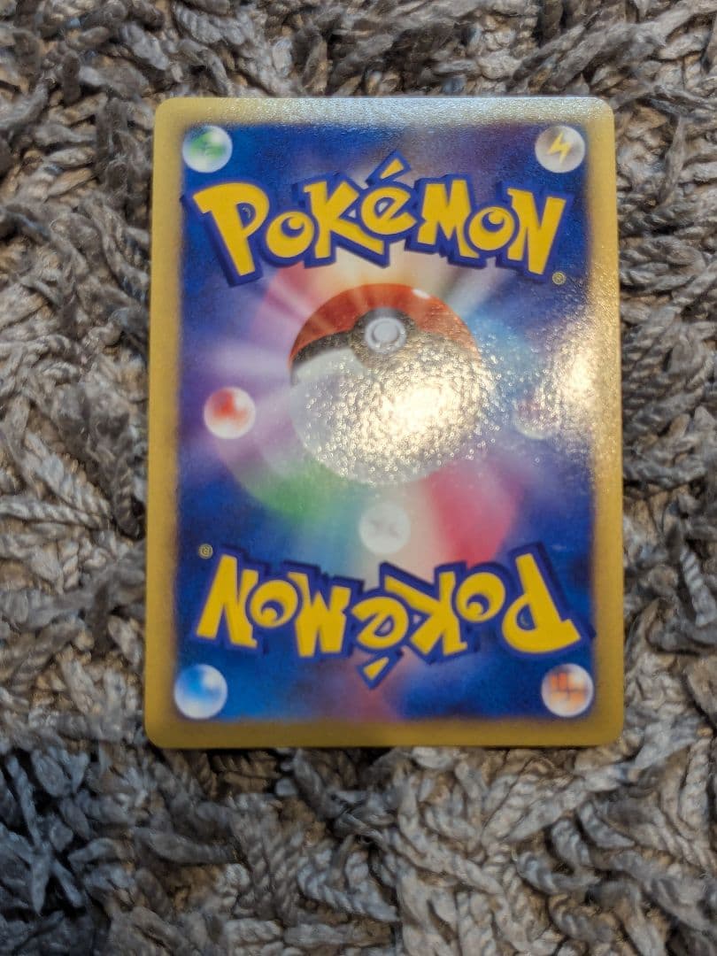 ポケモンカード アルセウス Lv.100 まとめ 9枚 + 未開封映画プロモ