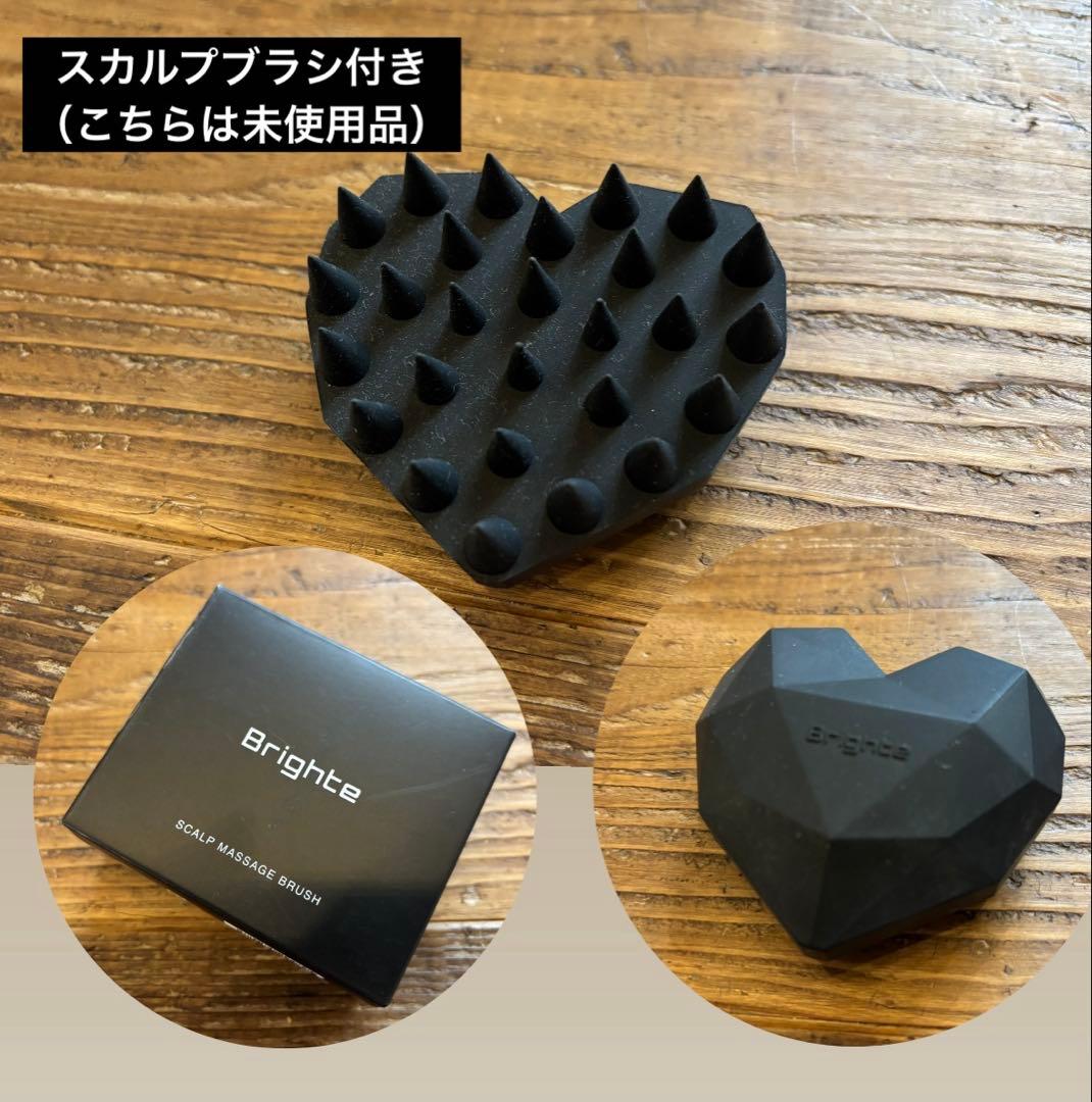 ほぼ未使用★エレキブラシ（Brighte)美顔器／スカルプブラシ（未使用品）付