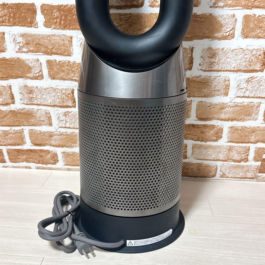 Dyson Hot & Cool HP04 限定色ブラック 扇風機　ヒーター