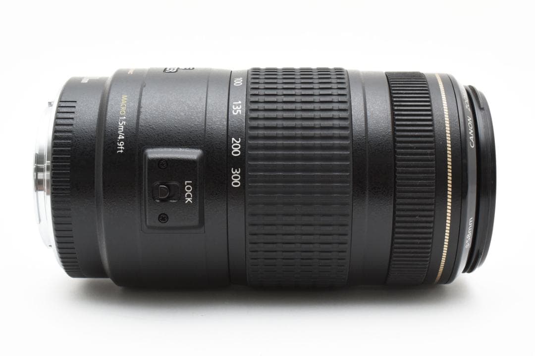 キャノン EF 70-300mm f/4-5.6 IS USM AF 9533