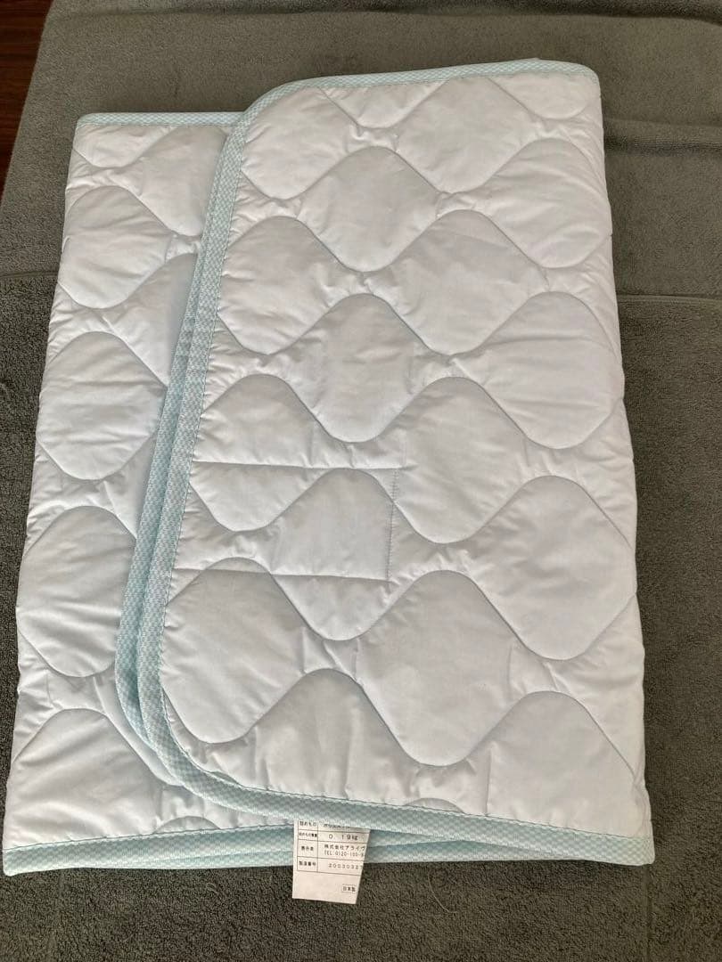 美品 アライヴン スポーツリチャージ パイピング格子柄タイプ