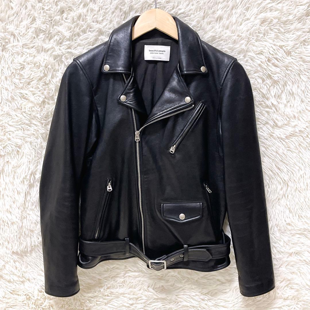 beautiful people ダブル ライダースジャケット レザージャケット