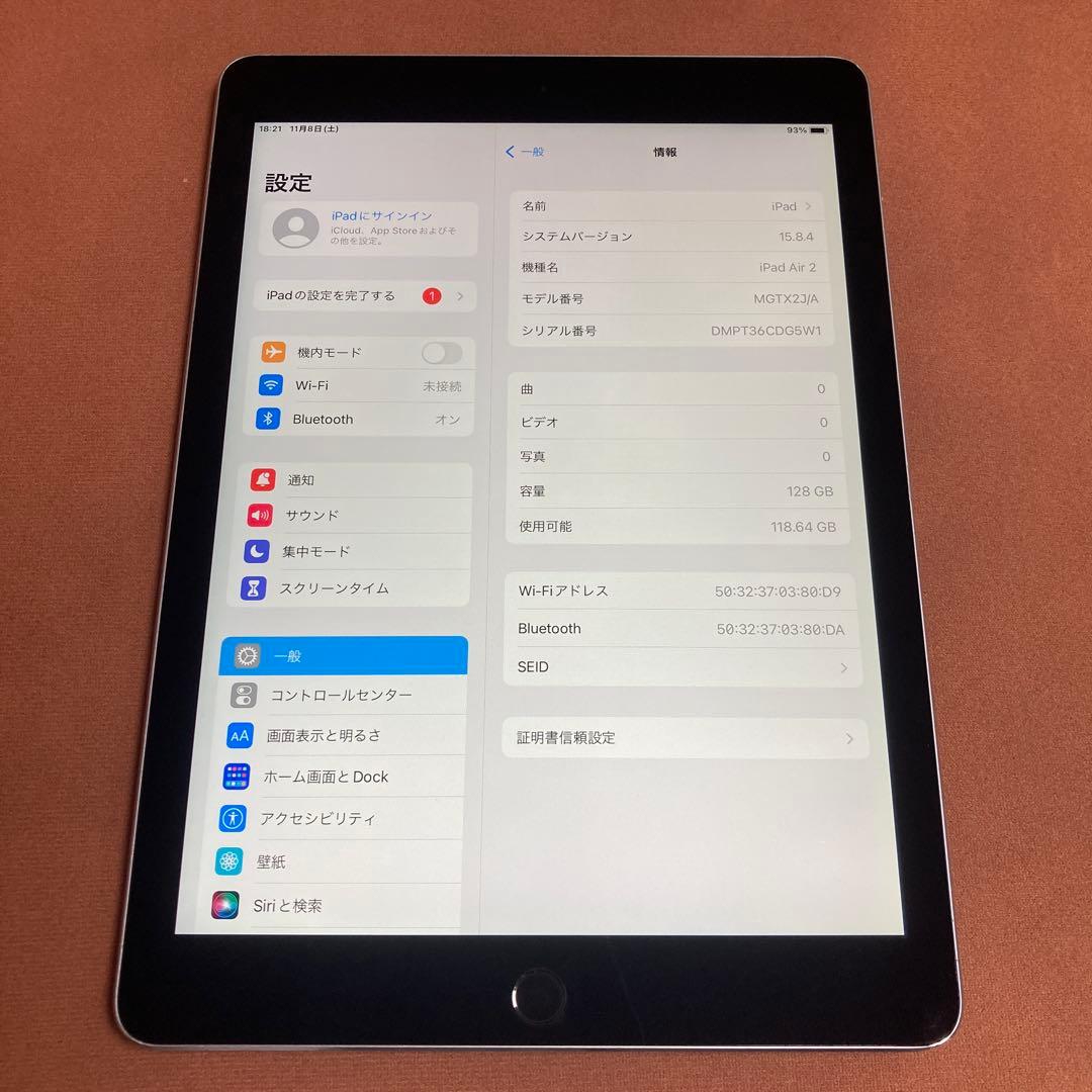 163【早い者勝ち】iPad Air2 第2世代 128GB WIFIモデル☆