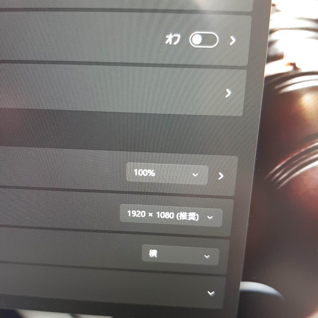 5310/DELL/10世代 i5 256G 8G FHD タッチ液晶