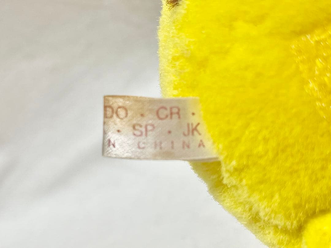 TOMY製 初期 ピカチュウ ぬいぐるみ マスコット レア 希少 約12㎝