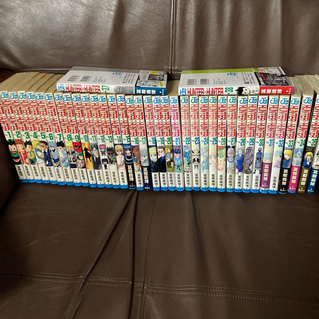 【ハンターハンター　１～３８　HUNTERxHUNTER】