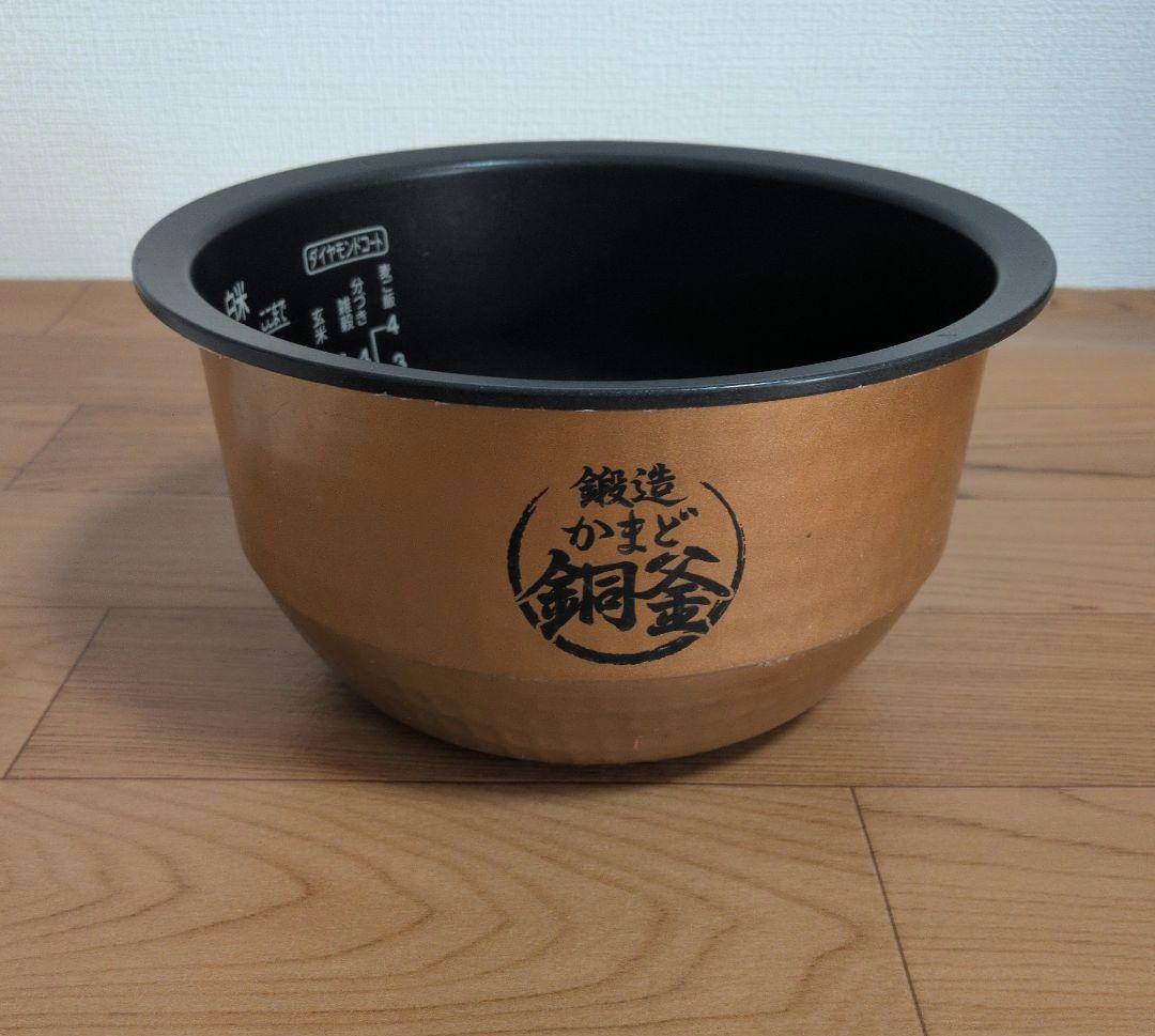 TOSHIBA 東芝 真空圧力IHジャー RC-106VSS IH炊飯器