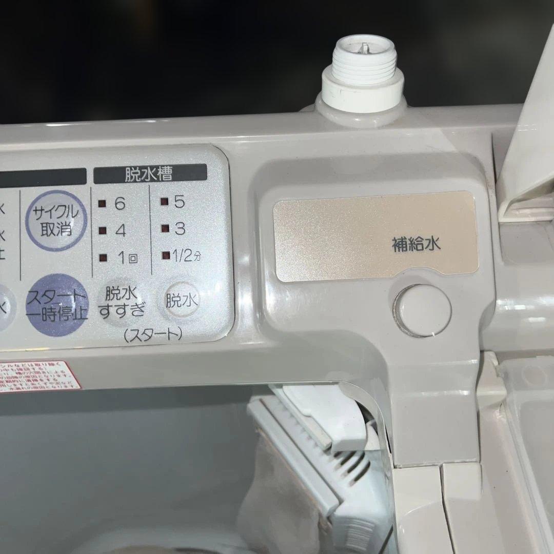 ⭐︎お買い得/HITACHI/2層式洗濯機/絶好調/完動品/4.5㌔