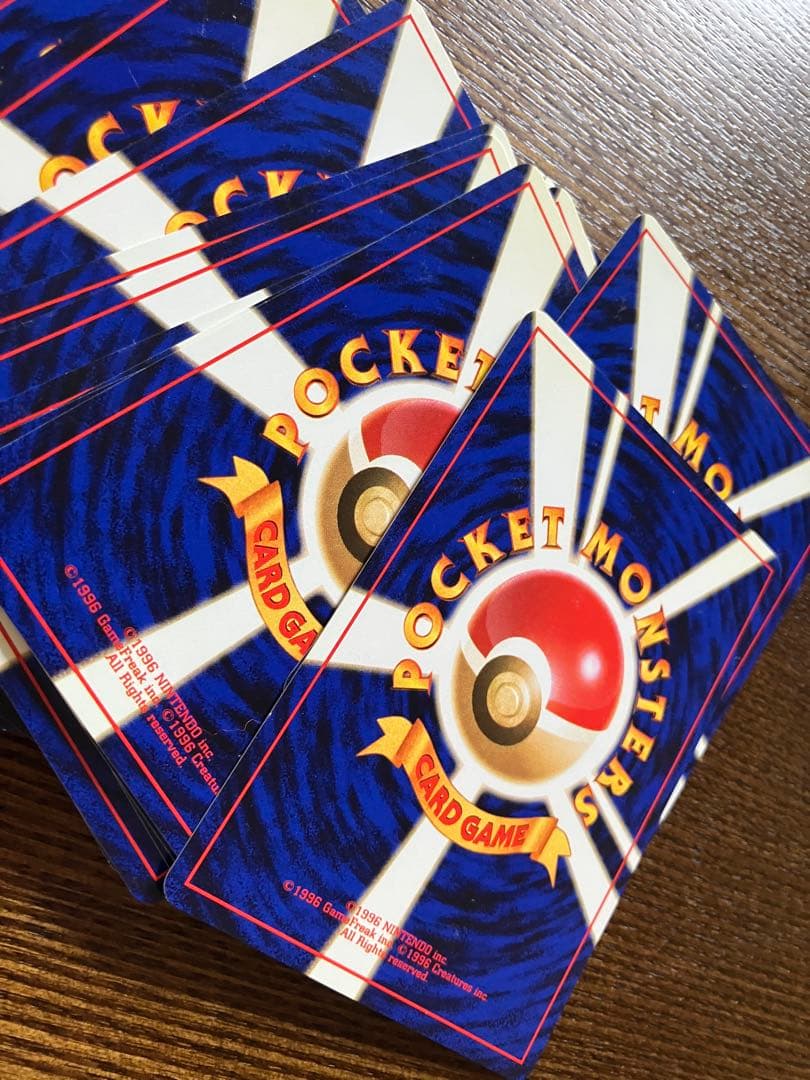 ポケモン　旧裏面　第4弾　ロケット団　まとめ売り　引退品　ノーマルカード