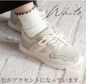 しまむら　yumi ハッピーバッグ　福袋 2026 中薄橙　ベージュ　陽　L