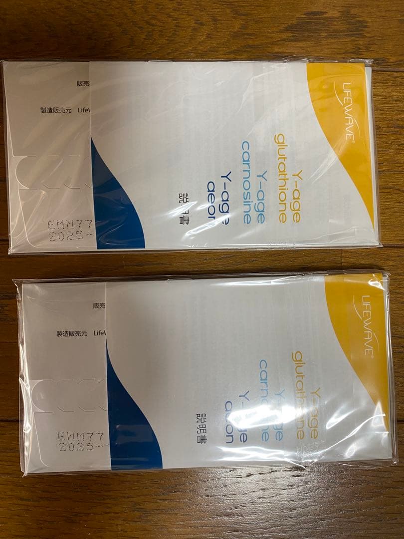 【新品未開封】Lifewave Y-age aeon 2個セット 各30枚