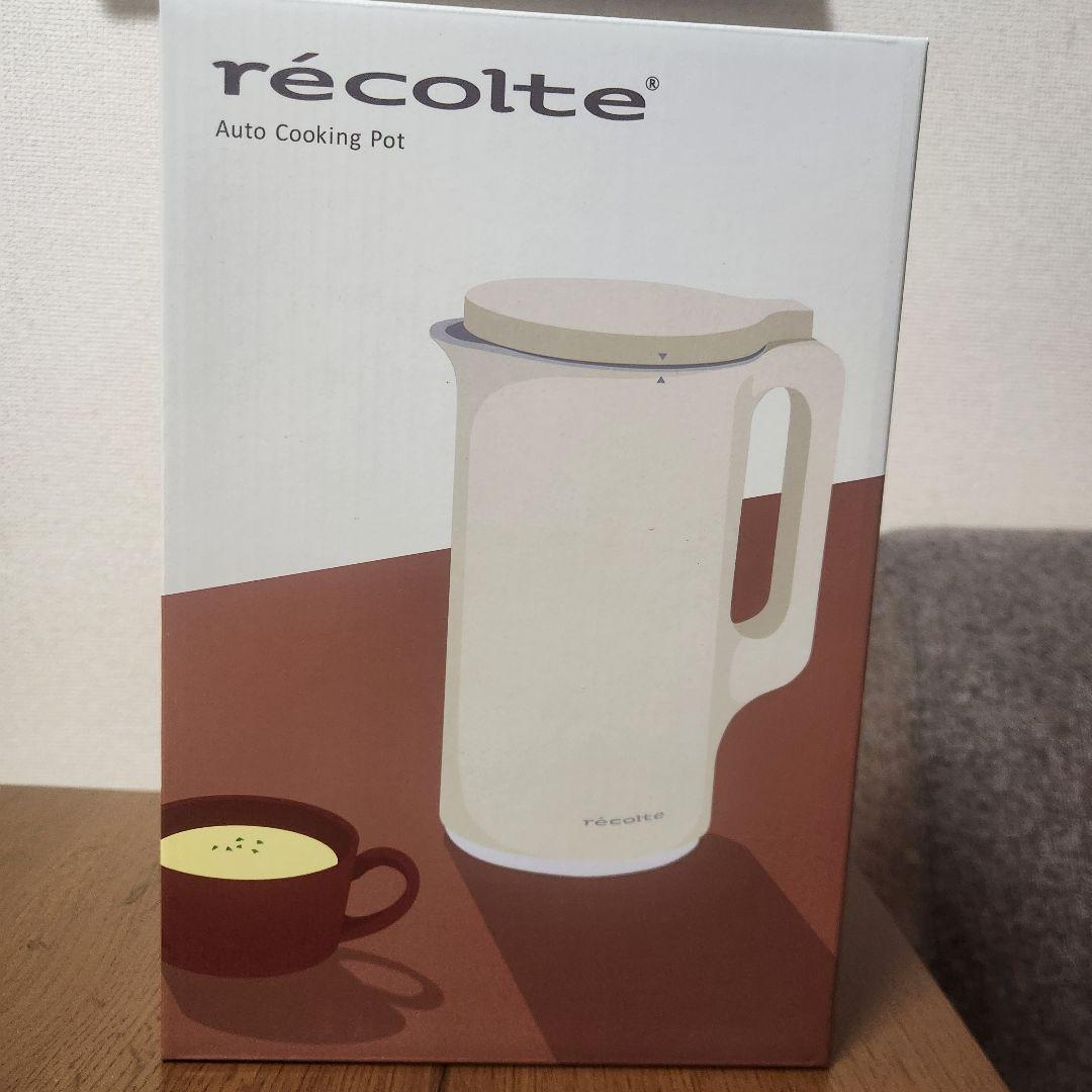 【新品未開封】 レコルト 自動調理ポット RSY-2 クリームホワイト