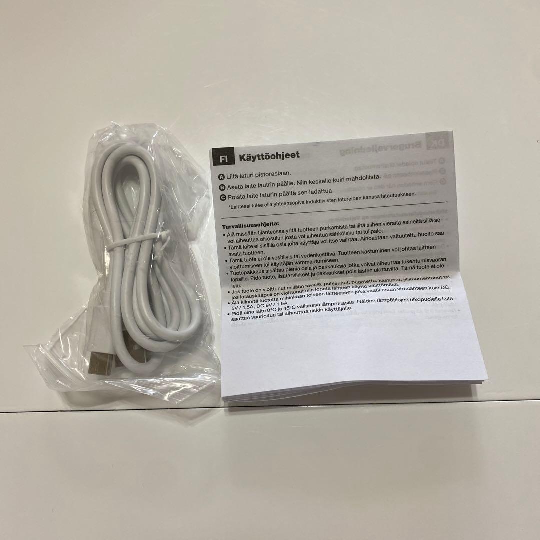 【匿名配送】ARC’TERYX × BEAMS　充電器