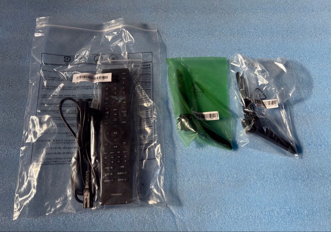 (新品・未使用)Hisense A30シリーズ 24V型 LED TV