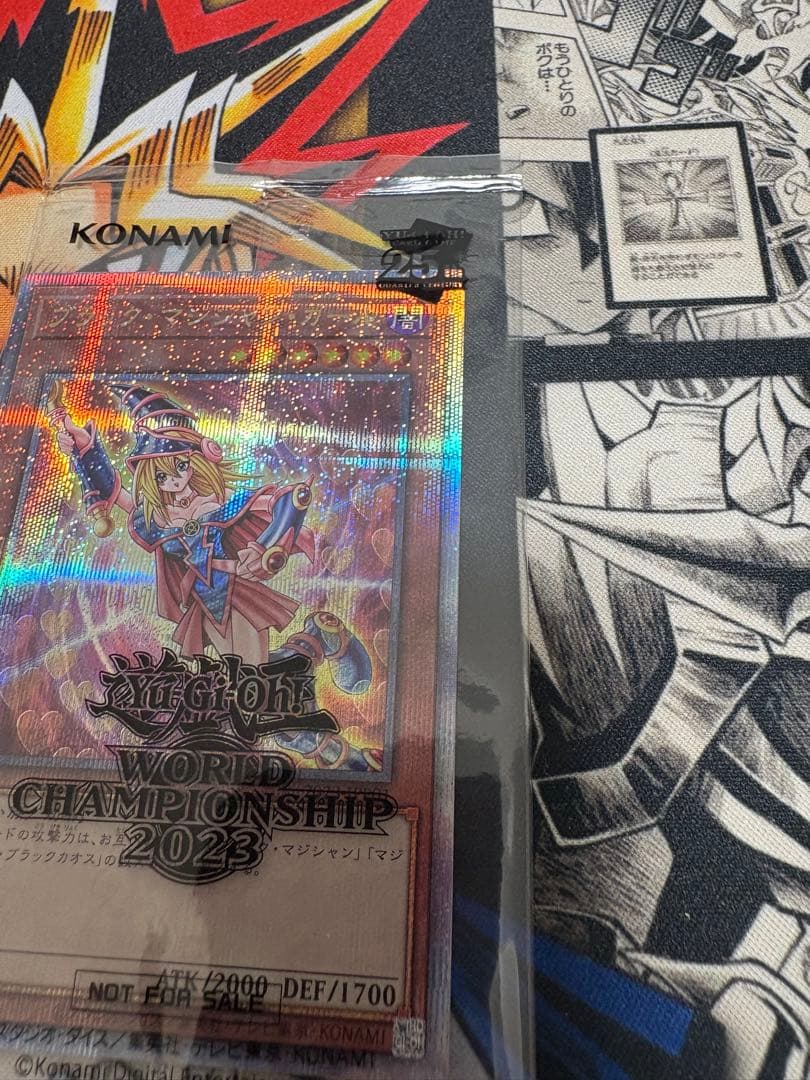 遊戯王 wcs2023 ブラックマジシャンガール　マジックシリンダーセット