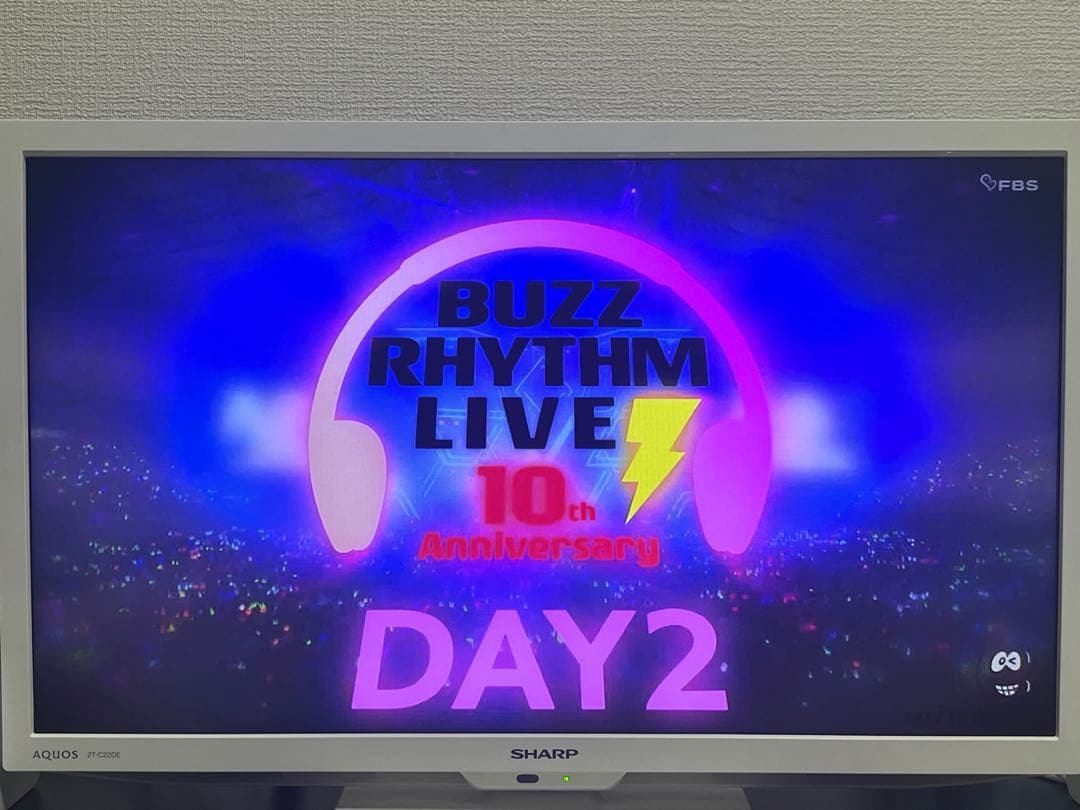 シャープ 22V型 液晶 テレビ 2T-C22DE フルハイビジョン 2021年