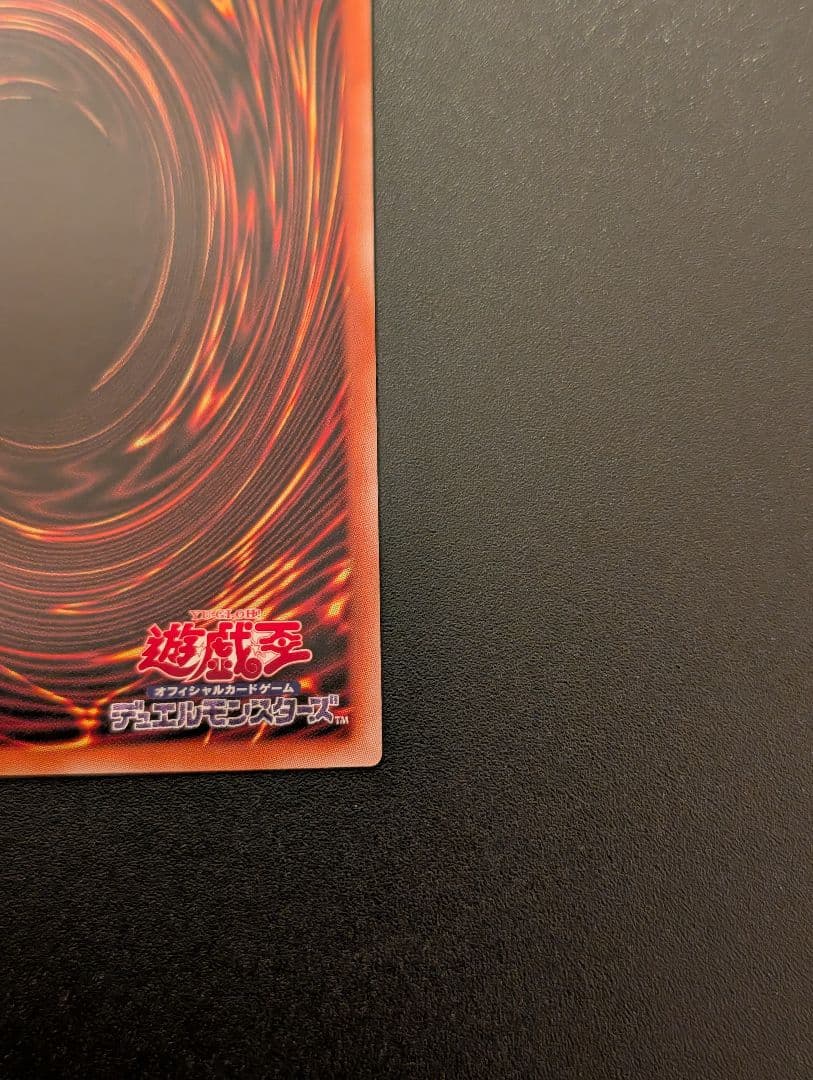 迷宮城の白銀姫 DAB1-JP030　PSE